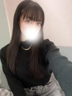 うな