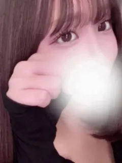 あい