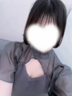 りん