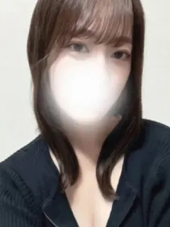さな