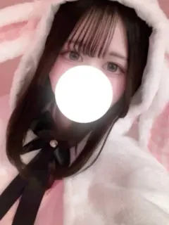 みお