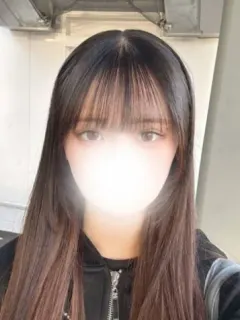 なの
