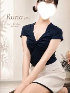 Runa
