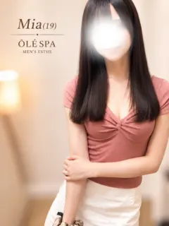 Mia