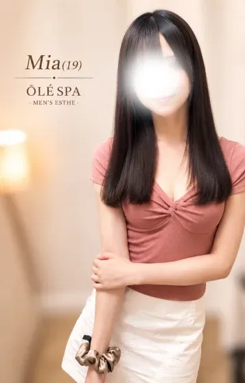 Mia(ole’ Spa(オーレ スパ))の公式プロフィール写真