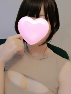 ちか
