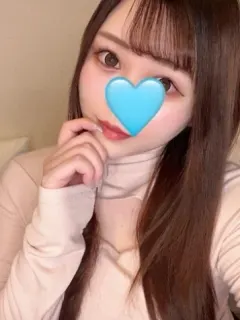 みらん