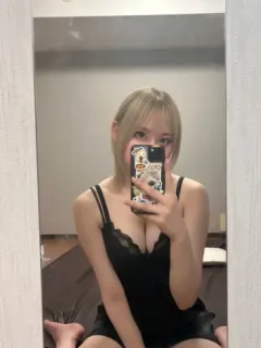 あむ