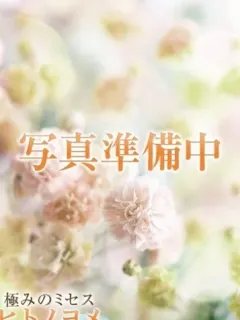 あみ