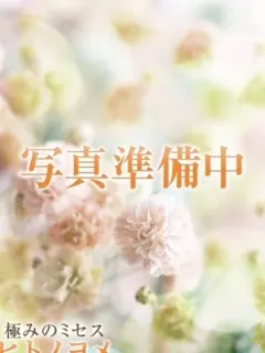 りょうか