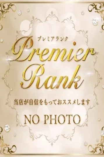 れお(京都メンズエステ フェアリースパ)の公式プロフィール写真