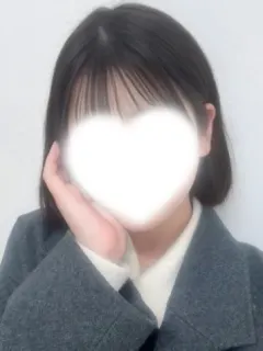 ゆに