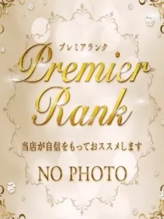 ことか