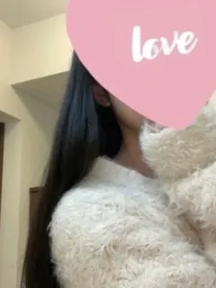 えま