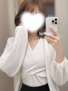 れもん