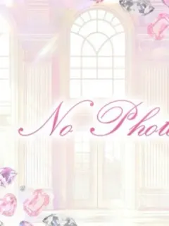 さら