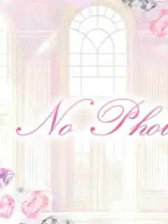 みつき