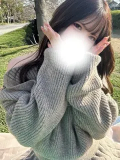みに