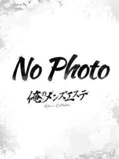 ゆずな