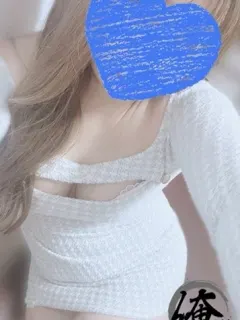 みな