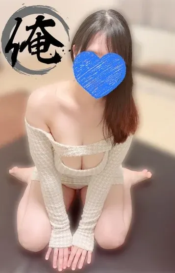 みやび(俺のメンズエステ)の公式プロフィール写真