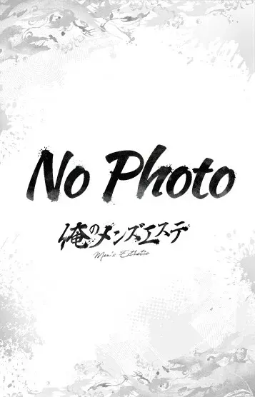 ゆりか(俺のメンズエステ)の公式プロフィール写真