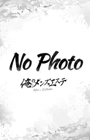 うき(俺のメンズエステ)の公式プロフィール写真