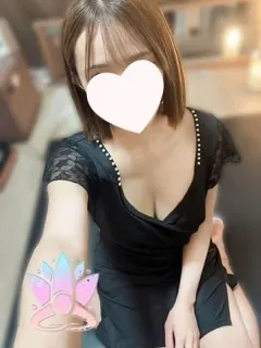 櫻井