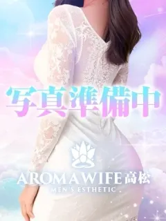 神室