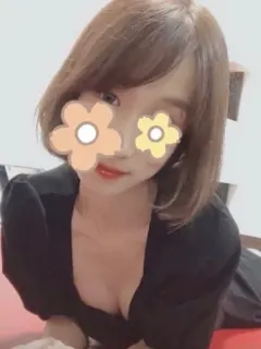 さき