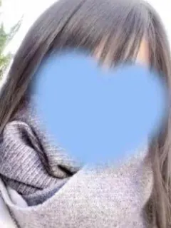るな