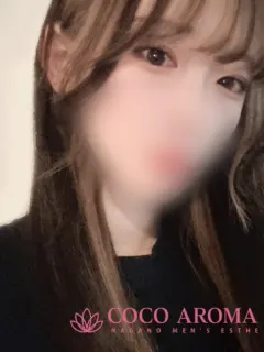 サキ