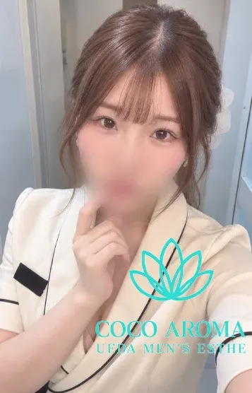 ユナ上田店出勤中(COCO AROMA 長野店)の公式プロフィール写真