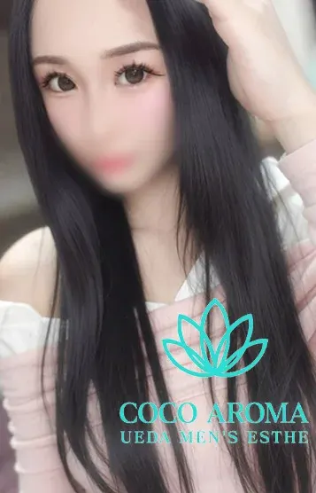 マリア上田店出勤中(COCO AROMA 長野店)の公式プロフィール写真