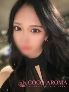 カレン