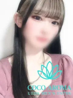 サキ上田店出勤中