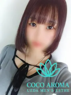ナユ上田店出勤中