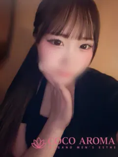スイ