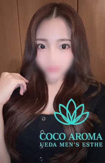 キョウカ上田店出勤中(COCO AROMA 長野店)の公式プロフィール写真