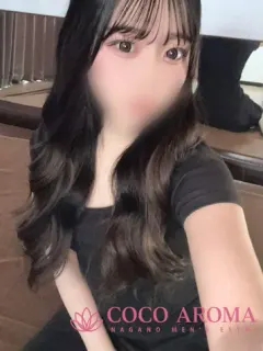 ウルハ