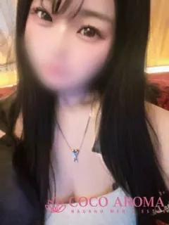 ルン