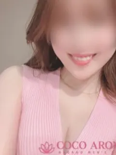 オトハ