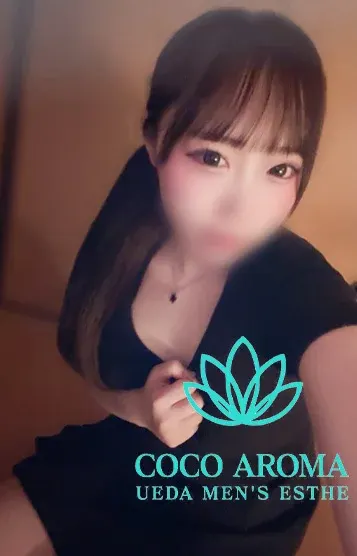 スイ上田店出勤中(COCO AROMA 長野店)の公式プロフィール写真