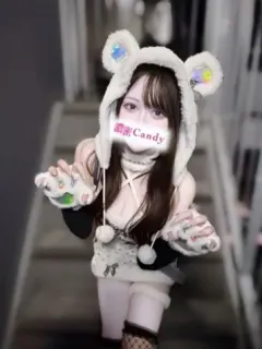 月白 しずく