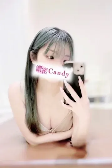 九条 まゆ(濃密Candy なんば)の公式プロフィール写真