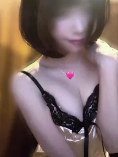 える