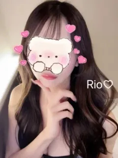 Rio りお