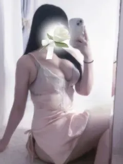 naru なる
