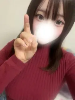 amane あまね