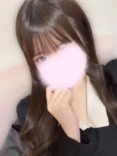 koi こい